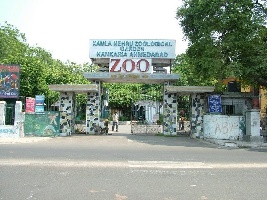 Kamla Nehru Zoo