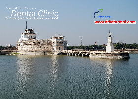 Lakhota Talav