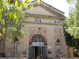 Rajkot India Museum