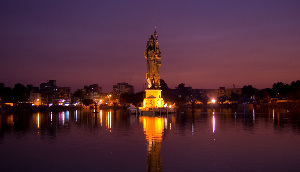 Sursagar Lake