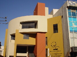 Gir National Park India Museum