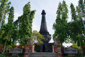 Indonesia Monument