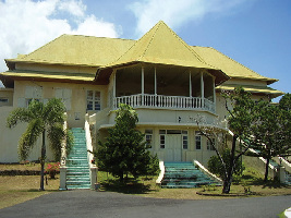 North Maluku Indonesia Museum