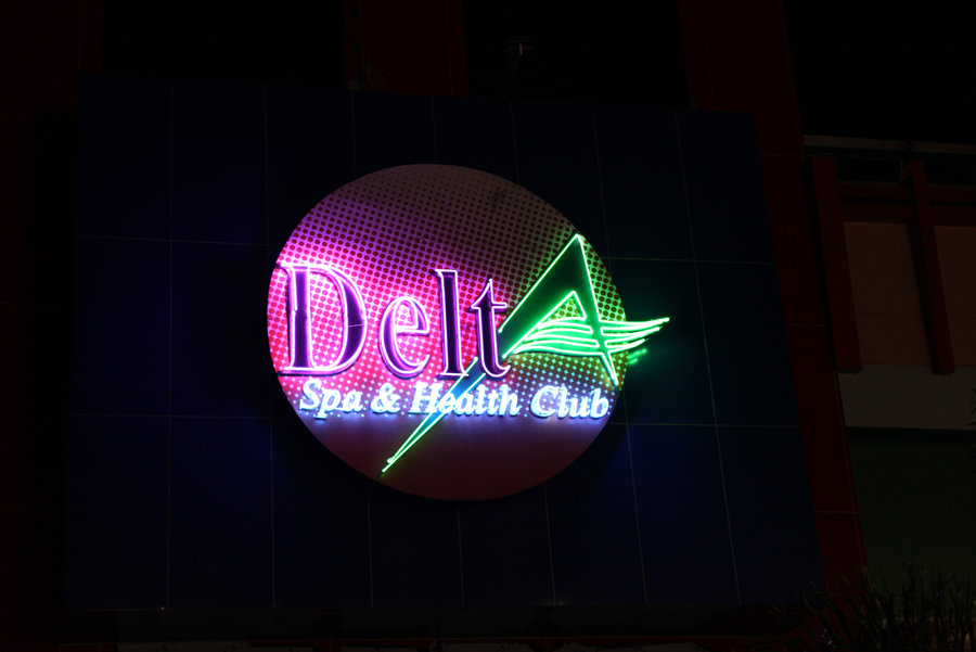 Delta Spa and Health Club, Taman Palem