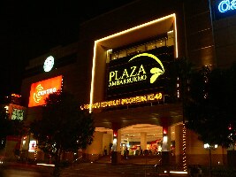 Ambarrukmo Plaza
