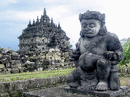 Bubrah Temple