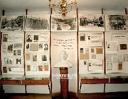 Olha Kobylyahska Street