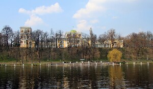 Gomel Belarus Palace