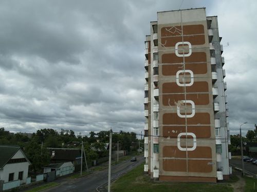 Barysaw Arena