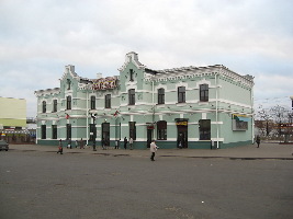 Barysaw Belarus Museum