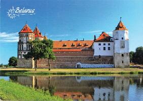 Salihorsk Belarus Park