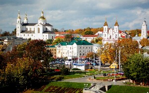 Vitebsk Belarus Palace