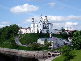 Vitebsk Belarus Temple