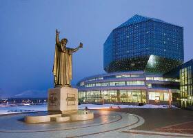 Belarus Statue