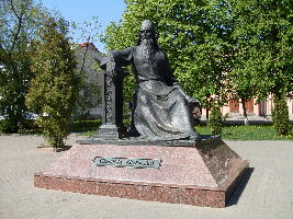 Symeon of Polotsk Monument