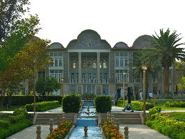 Eram Garden (Baq e Eram)