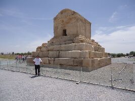 Pasargadae