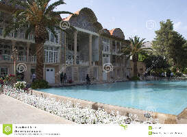 Qavam House