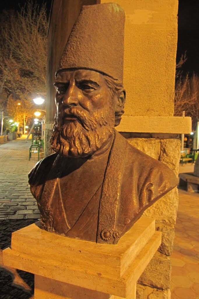 Daneshjoo Park