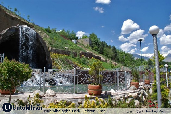 Nahjol Balaghe Park