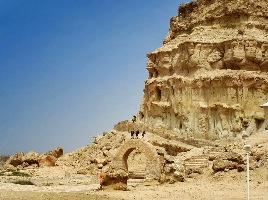Kharbas Cave