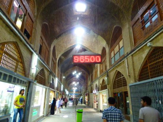 Honar Gold Bazaar