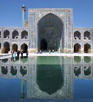 Esfahan Iran Mosque