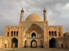 Meydan Mosque
