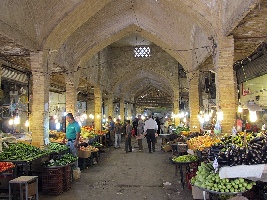 Zanjan Iran Museum
