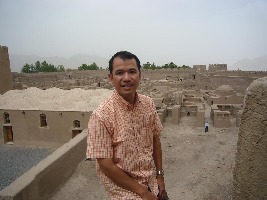 Rayen Iran Waterfall