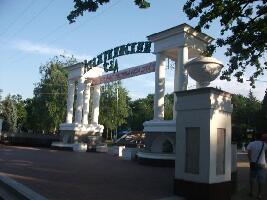 Kabardino-Balkar Republic Russia Port