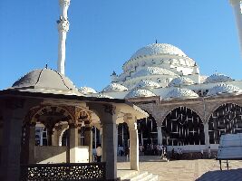 Central Mosque