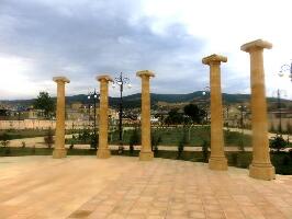 Museum of Carpet, Arts and Crafts