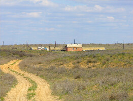 Astrakhan State Court