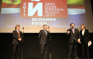 House of Governor-General