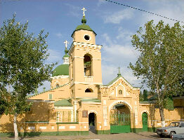 Church of St. John Chrysostom