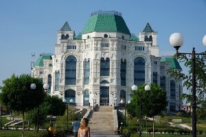 Astrakhan Drama Theatre