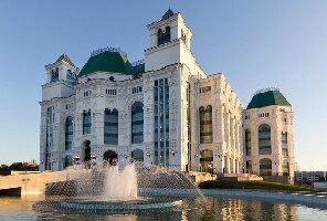 Astrakhan State Opera and Ballet Theatre