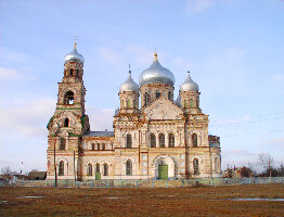 Astrakhan Mosque # 3