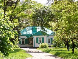 Russian Sea of Azov Coast Russia Museum
