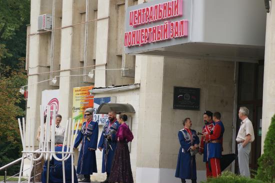 Concert Hall of the Kuban Cossack Chorus