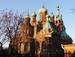 Krasnodar Krai Russia Church