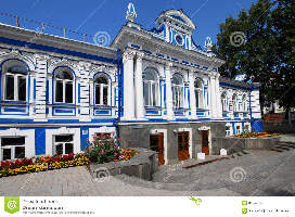 Volgograd Theatre for Young Spectators