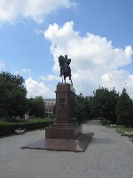 Ataman Platov Monument
