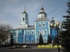 Smolensky Cathedral
