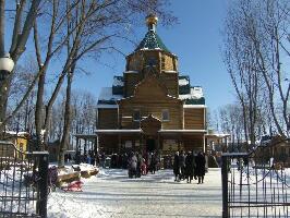 Church of St. John of Kronstadt