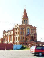 Bryansk Oblast Russia Museum