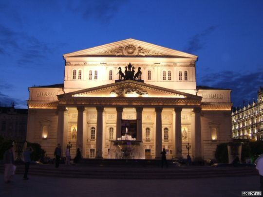 A.R.T.O. Moscow Theatre