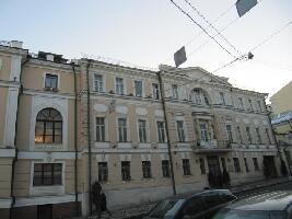 Alexander Art Gallery and Salon