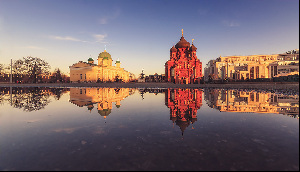 Tula Oblast Russia Lake